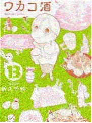 实境观察厨房之外封面